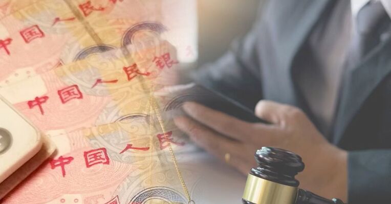 独身女子离世，9个亲戚争遗产，法院：房产归国家，存款等继承，关键在尊重逝者意愿与平衡权利义务
