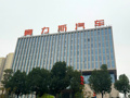 华为与赛力斯合作模式正式调整  鸿蒙智行：华为终端参与赋能，产品定义、品牌营销、渠道零售等由赛力斯主导