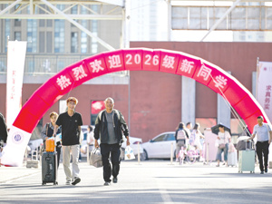 大学“一床难求”，高教大省出手了