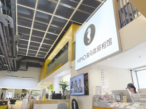 付款后订单离奇消失，揭秘低价礼品卡隐藏的骗局