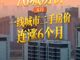 Open-uri20260915-10652-xvvjvx.thumb_hs