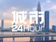 Open-uri20260915-10458-gxvf05.thumb_hs