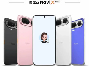 从工程样机到量产旗舰，努比亚NaviX Ultra让手机从“听懂”进化到“办事”