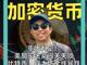 91650239.thumb_hs