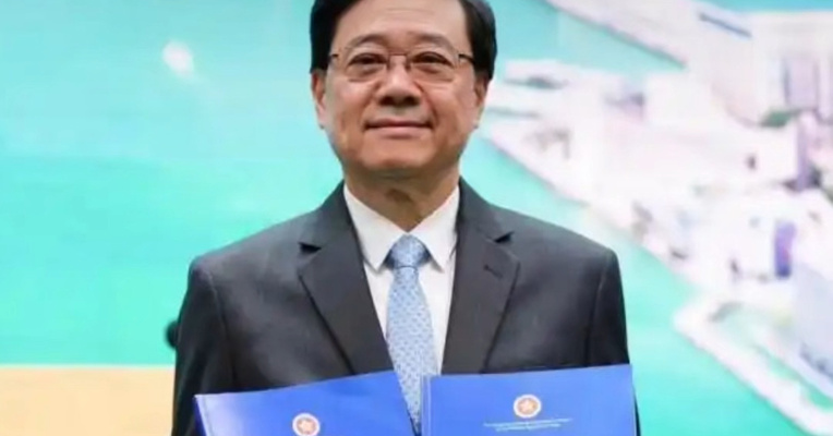 香港特区首个五年规划正式公布 李家超：《香港第一个五年规划》是香港未来五年的发展蓝图