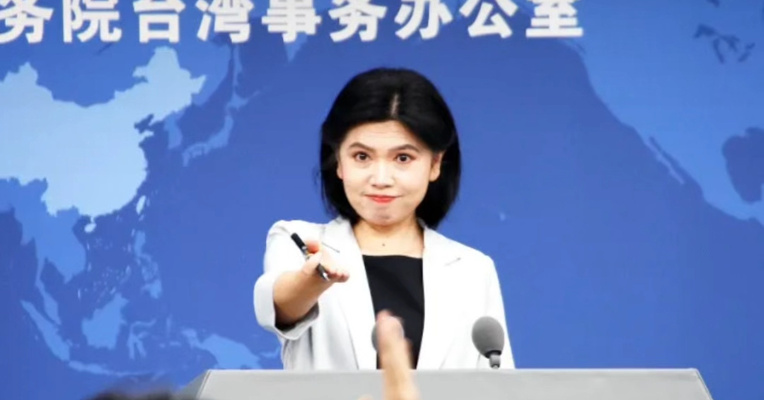 祖国统一的大势滚滚向前，不可阻挡！台湾学生把“桃园三结义”理解为桃园市结盟，国台办：反对“去中国化”教育
