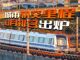 Open-uri20260916-11456-gla8sy.thumb_hs