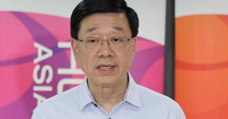 李家超：严厉打击海外敌对势力和本地反中乱港势力渗透、破坏、颠覆、分裂活动，确保国家安全和社会稳定