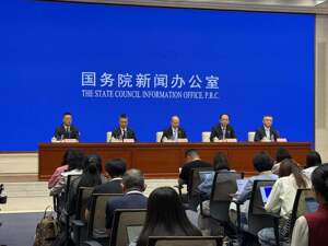 司法部：力争到“十五五”末期实现专职调解员数量占比超过20%