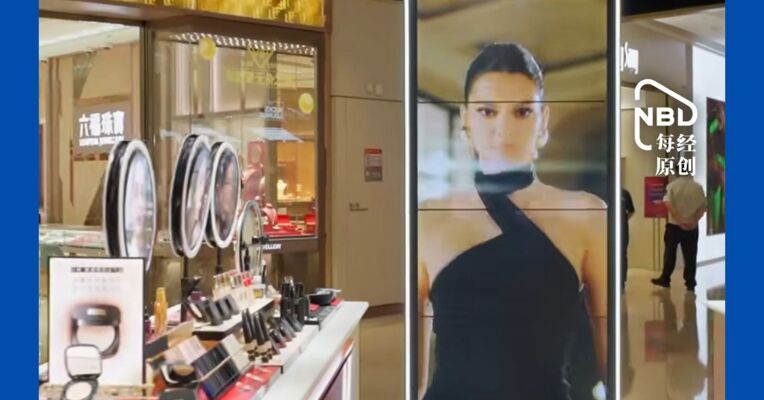 全球三年约6000万人告别奢侈品，欧莱雅反超LVMH登顶法股市值第一，2017年来首次，非奢侈品企业夺冠 ，LVMH年内市值蒸发约9090亿元人民币
