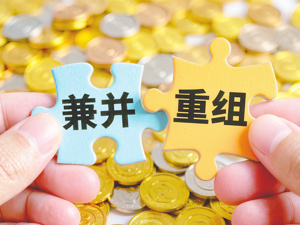 自家物业公司“吃掉”地产项目公司 合肥城建回应：此前有同类整合