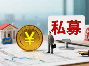 高毅资产邱国鹭出手，8000万元参与精智达定增
