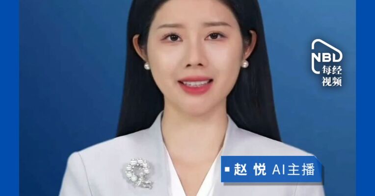 接到陌生来电，请先沉默三秒！民警提示：接陌生来电先说话可能会被采集声纹、AI合成声音！转发给亲戚朋友，提高警惕，远离诈骗！