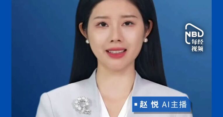 南方医科大学通报学生坠楼事件：确认为高坠身亡，排除他杀，请社会各界不信谣、不传谣