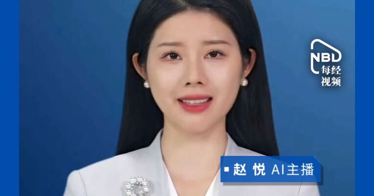 “选手失禁腹泻后仍完赛夺冠” HYROX中国：对当日相关批次出发的运动员全额退费