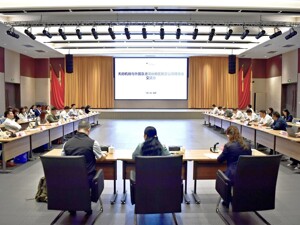 架起更加便捷的“空中桥梁” 20余家航企齐聚成都东部新区共话国际航空枢纽建设
