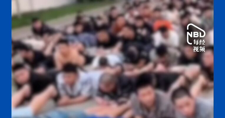 帮菲律宾赌博集团写代码，非法获利1216万余元，黄某等人被判处有期徒刑5年6个月至6个月不等