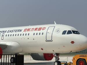 空客增产A320系列飞机迈过重要里程碑 称动员供应链仍“需要花费巨大工作”