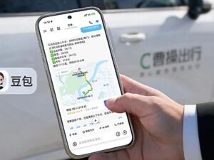 对话曹操出行CEO龚昕：Robotaxi竞争终将回归成本与运营，未来不仅是AI时代也是共享出行时代 | AI相对论⑤