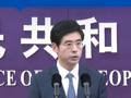 商务部：中美经贸团队正就降税等议题保持密切交流