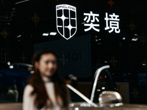 “奕境模式最完美！”曾清林谈华为与车企合作模式：每家企业都有自己的发展路径，华为是非常难得的战略合作伙伴