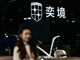Open-uri20260917-11947-1w132fo.thumb_hs