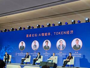 告别卷规模、卷价格？算力竞争换挡：从拼资源转向拼调度、拼系统