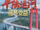 Open-uri20260917-10973-1fgpqhy.thumb_hs