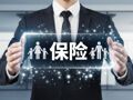 保险业协会发布三项商业医疗险示范条款草案征求意见稿！专家：可提升产品透明度、增强消费者信任