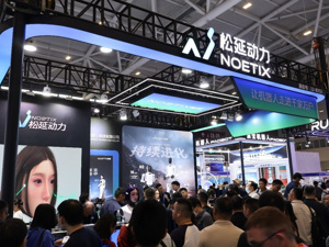若本体业务单独核算，明年有望盈利  松延动力补课“大脑”：划定四条红线