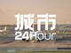 Open-uri20260917-12173-1dcdutx.thumb_hs