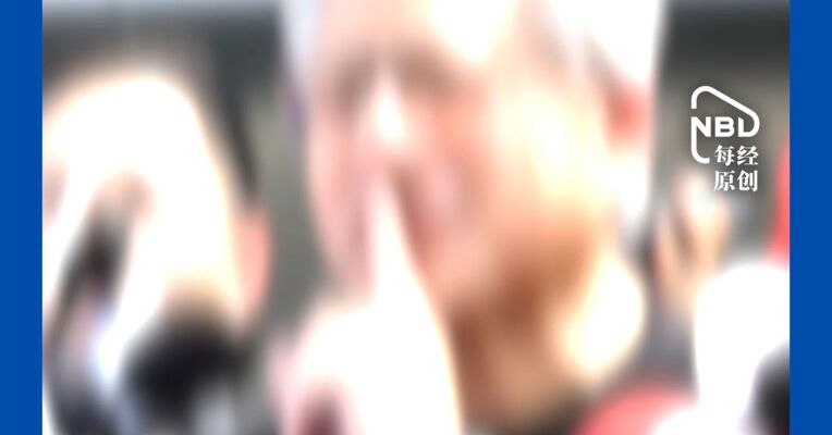 黄仁勋称英伟达明年芯片销量将是今年的两倍 美股“科技七姐妹” 集体上涨