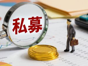 非投研岗也要竞业两年？百亿量化私募PR离职引热议