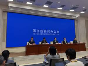 住建部：支持个体工商户、非全日制从业人员以及其他灵活就业人员自愿缴存住房公积金