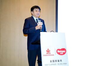一次性卫生用品国标起草专家朱仁义：国家标准让消费者和监管部门拥有“同一把尺子”