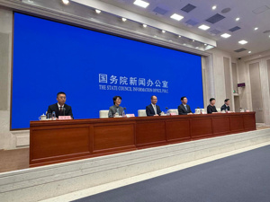 商务部答每经记者问：今年上半年，跨境电商进出口规模达到1.45万亿元，带动就业超过1000万人