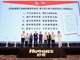 Open-uri20260918-12346-i648s8.thumb_hs