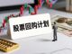 Open-uri20260918-12273-1a90pqr.thumb_hs
