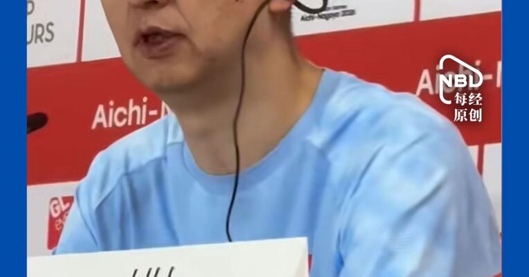 中国男篮不敌日本队无缘亚运会决赛 ，现场的小球迷哭到颤抖，主帅郭士强：不会给自己打分 也不会给队员打分，球员胡金秋：我们把比赛想得太简单