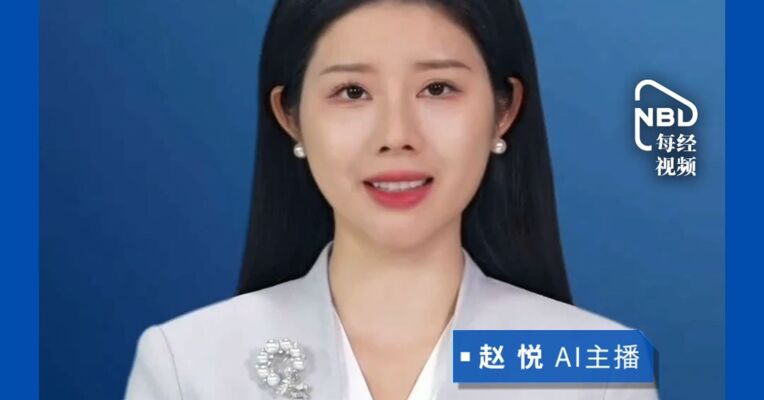 沈鼓变“神股”？上市第二天，就狂飙涨近300%！上交所晚间出手：对相关投资者暂停账户交易，公司紧急提示：股价有大幅回调风险
