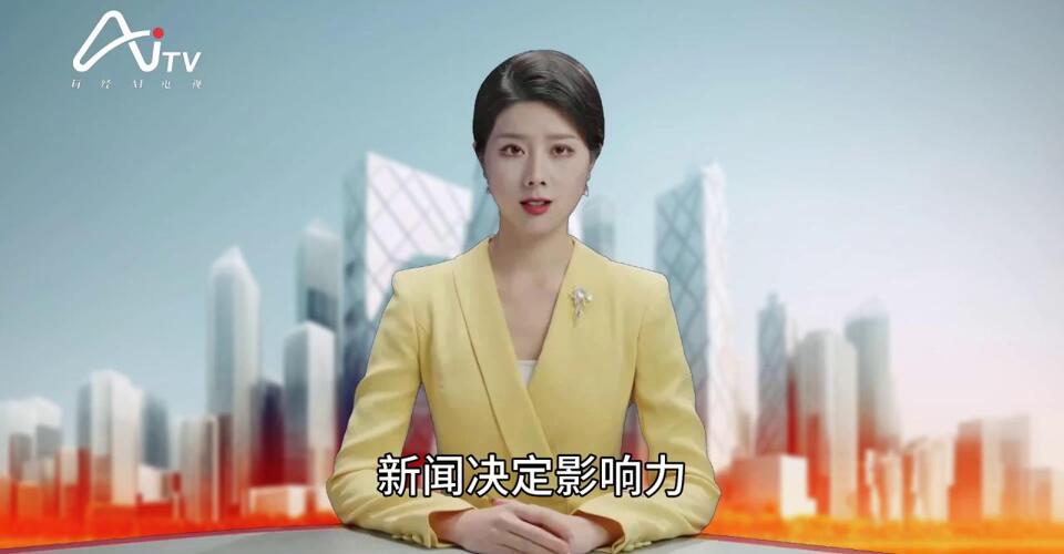 9月19日每经早参