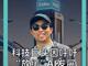 18966638.thumb_hs