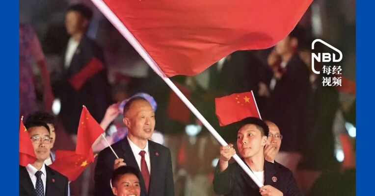 点赞按冒烟，排面拉满，名古屋亚运会开幕式，中国体育代表团入场高清大图