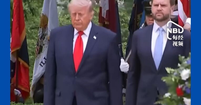 中东突传大消息！伊方：获调解方告知 ，美国已准备好与伊朗进行谈判并达成协议，且“态度认真”