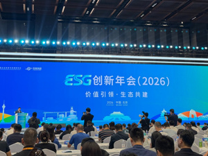 ESG强制披露元年，每经专访彭华岗：85%以上企业董事会参与ESG决策或监督，强制披露主体将向全部主板公司扩展