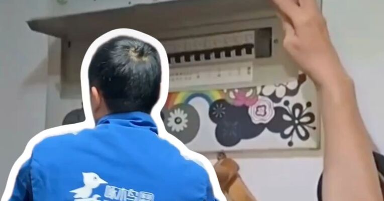 “啄木鸟维修换开关收2800元” 被曝光后全额退费，并赔偿2000元 报价单63安漏电保护器配件费96元 据查询网上同款仅20元左右