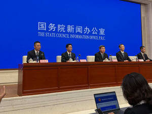 市场监管总局答每经问：“十五五”时期，将建设国家质检中心不少于30家，同时检验检测公共服务平台不少于300个