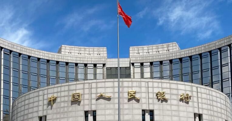 9月LPR报价出炉：1年期为3.0%，5年期以上为3.5%，LPR连续16个月维持不变