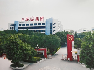 港股速报 | 港股早盘微幅低开 MLCC概念股再度走强 三环集团股价创在港股上市以来新高