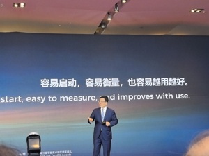 周云杰的AI故事：当女程序员设计出业内首个“AI之眼” 智慧烤箱，每个人都可以成为自己的CEO